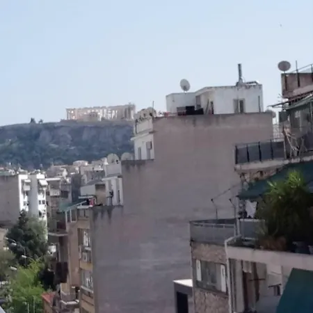 Апартаменты Cozy With Side View Of Acropolis Афины